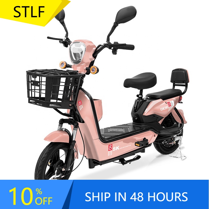 Sepeda Listrik Kota YTYIN 350W - Carbon Bike Frame ulasan dan harga